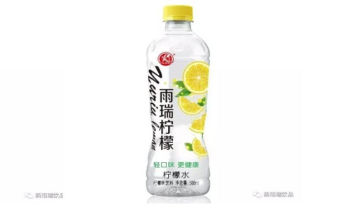 小伙伴們，讓你們久等了！